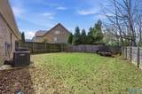 104 Barrow Street - Photo 40
