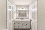 2043 Woodlawn Drive - Photo 14