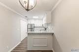 2043 Woodlawn Drive - Photo 8