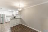 2043 Woodlawn Drive - Photo 9