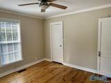 1529 Mckinley Avenue - Photo 12
