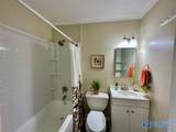 1529 Mckinley Avenue - Photo 14