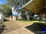 1529 Mckinley Avenue - Photo 17