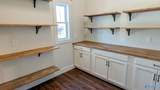 1409 Dug Hill Road - Photo 14
