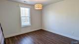 1409 Dug Hill Road - Photo 30