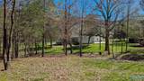 1409 Dug Hill Road - Photo 43