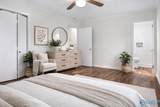 2407 Morgan Avenue - Photo 11