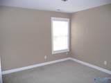 161 Autumn Branch Drive - Photo 9