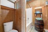 1038 New Market Road - Photo 29