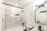 3600 Mcvay Street - Photo 15