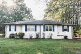3600 Mcvay Street - Photo 2