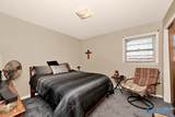 304 Albert Street - Photo 11