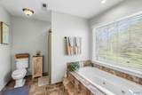 221 Slaterock Road - Photo 23