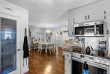 221 Slaterock Road - Photo 9