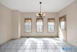 112 Deer Run Lane - Photo 10