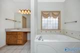 112 Deer Run Lane - Photo 14