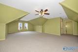 112 Deer Run Lane - Photo 22