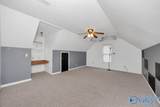 112 Deer Run Lane - Photo 23