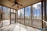 112 Deer Run Lane - Photo 25