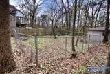 112 Deer Run Lane - Photo 35