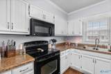 2201 Westbury Court Sw - Photo 6