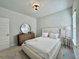 6067 Gardner Maples Drive - Photo 10