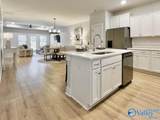6067 Gardner Maples Drive - Photo 4