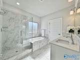 6067 Gardner Maples Drive - Photo 8