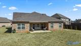 3003 Henry Road - Photo 10