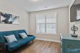 3003 Henry Road - Photo 16