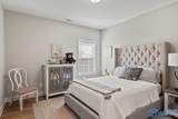 3003 Henry Road - Photo 23