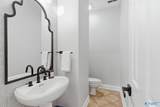 2663 Quarter Lane - Photo 14