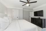 2663 Quarter Lane - Photo 18