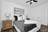 312 Garden Street - Photo 20