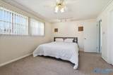 707 Winchester Road - Photo 15