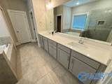 7112 Hickory Cove Way - Photo 18