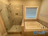 7112 Hickory Cove Way - Photo 19