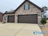7112 Hickory Cove Way - Photo 2