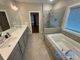 7112 Hickory Cove Way - Photo 22