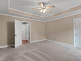 108 Plantation Drive - Photo 17