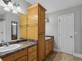 108 Plantation Drive - Photo 19