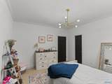 193 Oakcrest Drive - Photo 30
