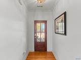 193 Oakcrest Drive - Photo 7