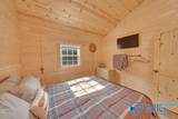 355 Whitaker Drive - Photo 11