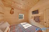 355 Whitaker Drive - Photo 7