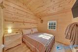 355 Whitaker Drive - Photo 8