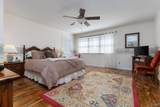 135 Bellefonte Drive - Photo 12