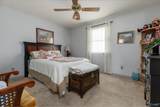 135 Bellefonte Drive - Photo 17