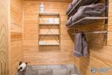 400 Whitaker Drive - Photo 23