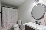 507 Forrest Park Ct - Photo 26
